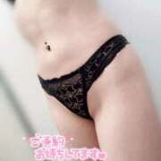 ヒメ日記 2026/03/14 19:25 投稿 るか 大宮人妻デリヘル～大人の事情～