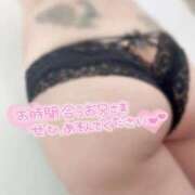 るか 出勤、、、💓 大宮人妻デリヘル～大人の事情～