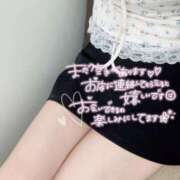 ヒメ日記 2026/06/11 21:05 投稿 るか 大宮人妻デリヘル～大人の事情～
