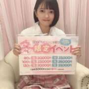 まろみ 初めまして❣️まろみです🍀 美少女制服学園CLASSMATE　五反田校