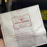 ヒメ日記 2026/01/15 21:07 投稿 つむぎ 秋葉原鑑賞ガール