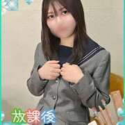 冬風 えみ はじめての日記 ハレ系 放課後クラブ