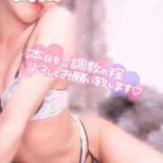 ヒメ日記 2025/12/05 07:47 投稿 つつじ 電マナイザー イラマチオン