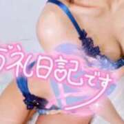 ヒメ日記 2025/12/08 07:17 投稿 つつじ 電マナイザー イラマチオン