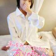 ヒメ日記 2025/12/23 13:17 投稿 つつじ 電マナイザー イラマチオン