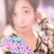 ヒメ日記 2026/01/25 09:27 投稿 つつじ 電マナイザー イラマチオン