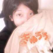 ヒメ日記 2026/02/18 08:57 投稿 つつじ 電マナイザー イラマチオン