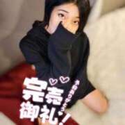 ヒメ日記 2026/03/09 18:15 投稿 つつじ 電マナイザー イラマチオン