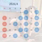 ヒメ日記 2026/04/02 13:47 投稿 つつじ 電マナイザー イラマチオン