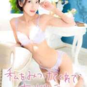 ヒメ日記 2026/04/03 12:46 投稿 つつじ 電マナイザー イラマチオン