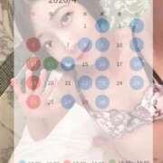 ヒメ日記 2026/04/06 15:07 投稿 つつじ 電マナイザー イラマチオン