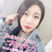 ヒメ日記 2026/04/12 12:37 投稿 つつじ 電マナイザー イラマチオン