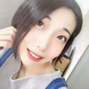 ヒメ日記 2026/04/14 12:16 投稿 つつじ 電マナイザー イラマチオン