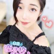 ヒメ日記 2026/04/29 12:22 投稿 つつじ 電マナイザー イラマチオン