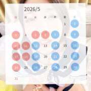 ヒメ日記 2026/05/15 11:20 投稿 つつじ 電マナイザー イラマチオン