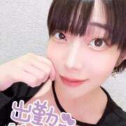 ヒメ日記 2026/05/24 12:59 投稿 つつじ 電マナイザー イラマチオン