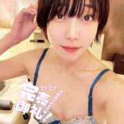 ヒメ日記 2026/06/29 00:37 投稿 つつじ 電マナイザー イラマチオン