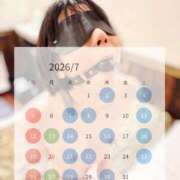ヒメ日記 2026/07/01 00:18 投稿 つつじ 電マナイザー イラマチオン