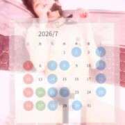 ヒメ日記 2026/07/13 23:47 投稿 つつじ 電マナイザー イラマチオン
