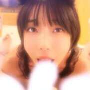 つつじ マイガールめっちゃ嬉しい❣️ 電マナイザー イラマチオン