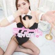 ヒメ日記 2026/02/07 16:43 投稿 あゆ 石庭