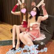 ると（最強テクニック×イラマ！ 3Pコスプレ🐹❤️ ハニービー（Honey Bee）