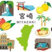 ヒメ日記 2025/12/18 21:54 投稿 うた SUZUME