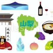 ヒメ日記 2025/12/21 22:37 投稿 うた SUZUME