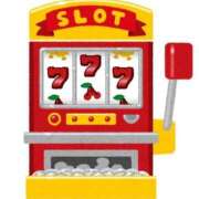 ヒメ日記 2025/12/31 17:49 投稿 うた SUZUME