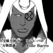 ヒメ日記 2026/02/13 16:59 投稿 うた SUZUME