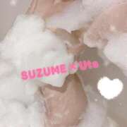 ヒメ日記 2026/02/27 16:04 投稿 うた SUZUME