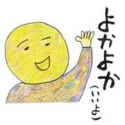 ヒメ日記 2026/03/02 19:59 投稿 うた SUZUME