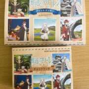 ヒメ日記 2026/03/12 07:09 投稿 うた SUZUME
