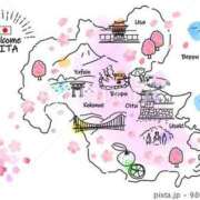 ヒメ日記 2026/03/16 17:19 投稿 うた SUZUME