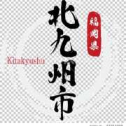 うた 3月28日のお礼日記💌K様♡ SUZUME