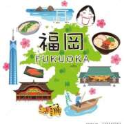 うた 3月28日のお礼日記💌Y様♡ SUZUME