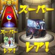 ヒメ日記 2026/04/08 10:29 投稿 うた SUZUME