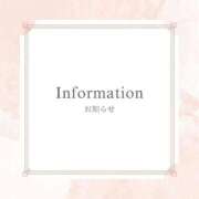 ヒメ日記 2026/04/09 17:49 投稿 うた SUZUME