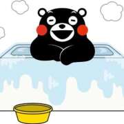 ヒメ日記 2026/04/14 13:49 投稿 うた SUZUME