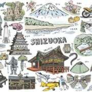 ヒメ日記 2026/05/01 23:19 投稿 うた SUZUME