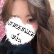 ヒメ日記 2026/05/07 07:29 投稿 うた SUZUME