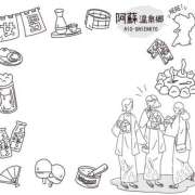 ヒメ日記 2026/06/03 11:19 投稿 うた SUZUME