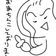ヒメ日記 2026/07/03 10:15 投稿 うた SUZUME