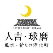ヒメ日記 2026/07/05 12:09 投稿 うた SUZUME