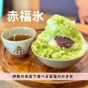 ヒメ日記 2026/07/08 14:29 投稿 うた SUZUME