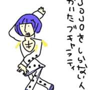 うた おはようございます☀️ SUZUME