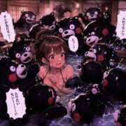 うた お知らせ- ̗̀📣 SUZUME