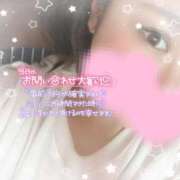 ヒメ日記 2025/12/08 19:21 投稿 ひまり S PERO PERO NINE