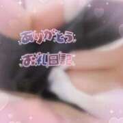 ヒメ日記 2025/12/08 23:31 投稿 ひまり S PERO PERO NINE