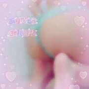 ヒメ日記 2025/12/09 15:22 投稿 ひまり S PERO PERO NINE